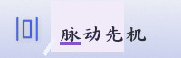 合作伙伴